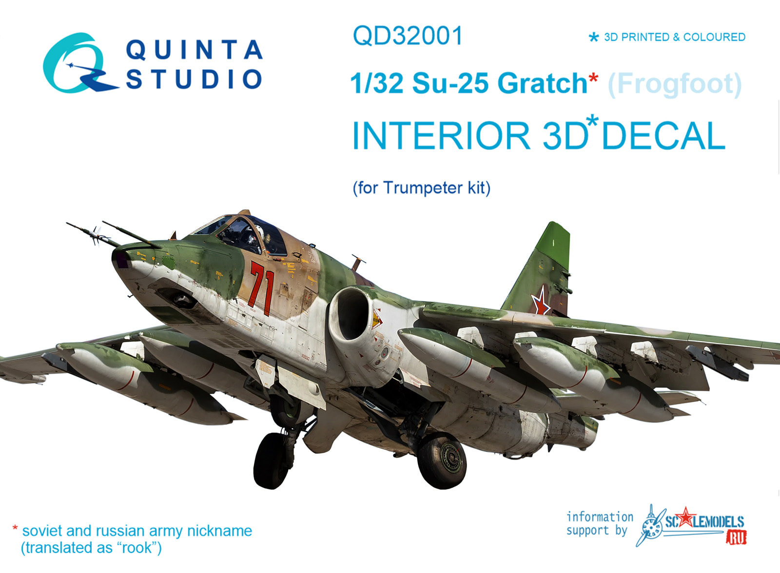 Quinta Studios QD32073 1/32 3D Interior Decal Fairchild A-10C Thunderbolt TRUMPE