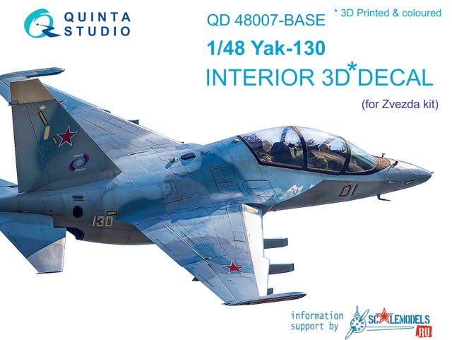 from type 10 Details about   Quinta QD48021 Interior colored 3D decal set for I-16 type 5 1/48